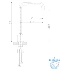 Смеситель для кухни Lemark Expert LM5073S