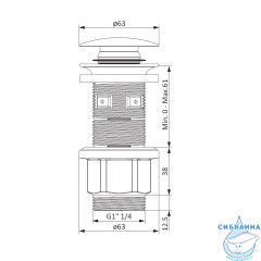 Донный клапан для раковины Damixa 210600000 (хром)