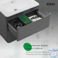 Тумба с умывальником, подвесная, 60 см, темно-серый, Edifice, IDDIS, EDI60D0i95K  подходит умыв. 0106000i28