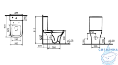 Унитаз напольный Vitra Polar 9843B003-7201 с бачком и сиденьем Soft Close (микролифт)