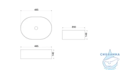 Раковина на столешницу 49 см SantiLine SL-1084