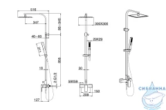 Душевая система Allen Brau Infinity 300 1 режим 265457 (хром)