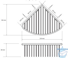 Полочка Bemeta Cytro 146208312
