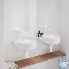 Смеситель для раковины Ravak Eleganta X070385  (белый матовый)