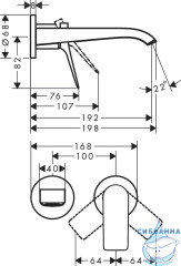 Встраиваемый смеситель для раковины Hansgrohe Vivenis 75050670 (черный матовый)