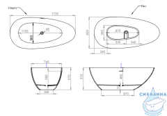 Ванна из искусственного камня Salini Paola Bassa 172x82 (материал solix, белый матовый)