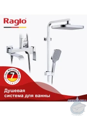 Душевая система Raglo 320 1 режим R02.24 (хром)