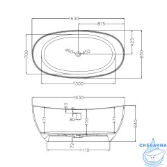 Ванна из искусственного камня ABBER Stein 163x85 AS9615-1.6
