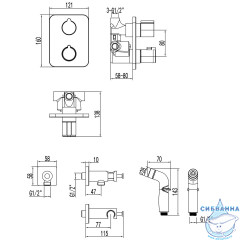 Встраиваемый смеситель с гигиеническим душем Lemark Bronx LM3740GM (графит)