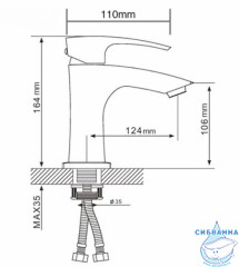 Смеситель для раковины Gappo G1007-7 (без донного клапана) (хром/белый)
