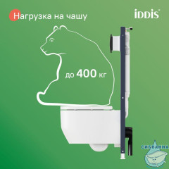 Комплект 3в1: подвесной унитаз, инсталляция и клавиша смыва черная, Basic, IDDIS, BASAI02i73