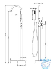 Смеситель для ванны напольный Timo Saona 2300/03Y-CR с аксессуарами (черный матовый)