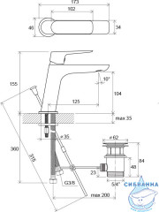 Смеситель для раковины Ravak Classic CL 011.00, X070081 (с донным клапаном)