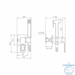 Встраиваемый смеситель с гигиеническим душем Raglo R51.52 (хром)