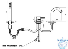 Смеситель для ванны на борт RavSlezak Сена SE962.5YZ
