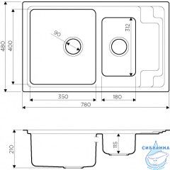 Кухонная мойка Omoikiri Mizu 78-2-IN 4973731