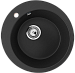 Кухонная мойка Ulgran 50 U-405-344 Ультра-чёрный