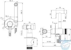 Встраиваемый смеситель с гигиеническим душем Allen Brau Priority 5.31A29-BN (никель)