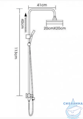 Душевая система Gappo G2402 200 1 режим (хром)