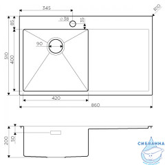 Кухонная мойка Omoikiri Akisame 86-IN-L 4993760
