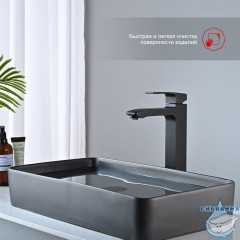 Смеситель для раковины Raglo R01.15.06 (черный матовый)