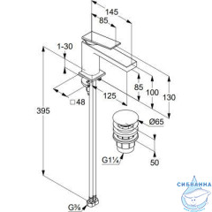  Смеситель для раковины Kludi Decus 542660575 (c донным клапаном) (хром)