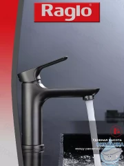 Смеситель для раковины Raglo R03.10.09 (графит)