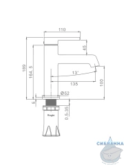 Смеситель для раковины Raglo R20.10.09 (графит)