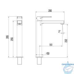  Смеситель для раковины Lemark Plus Grace LM1509C (хром)