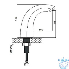 Смеситель для раковины Gappo G517 (без донного клапана) (хром)