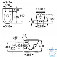 Унитаз подвесной безободковый Roca Gap Clean Rim 34647L000 (без сиденья)