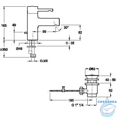 Смеситель для раковины Jacob Delafon Cuff E37041-CP (с донным клапаном)
