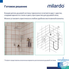 Душевая система скрытого монтажа с тропическим душем и ручным душем, глянцевый хром, Azure, Milardo, AZUSB02M67