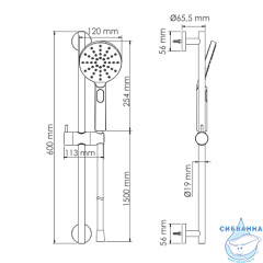 Душевой гарнитур Wasserkraft 3 режимa A144 (хром)