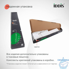 Душевая система с тропическим душем и изливом с термостатом, хром глянцевый, Kero, IDDIS, KERSBSTi06