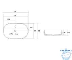 Раковина на столешницу 61 см ABBER Bequem AC2113