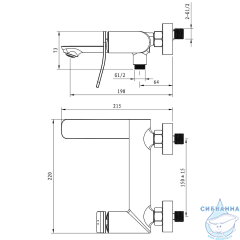 Смеситель для ванны Azario Escaro AZ-K3074GR (графит )