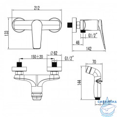 Смеситель Lemark Bronx LM3718GM с гигиеническим душем (графит)