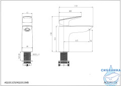 Смеситель для раковины Aquatek Вега AQ1011CR (хром)