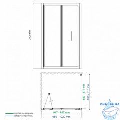 Душевое ограждение Wasserkraft Weser 78F22 100x90 профиль хром, стекло прозрачный (без поддона)