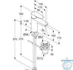Смеситель для раковины Kludi Pure&Solid 342930575WR4 (хром)