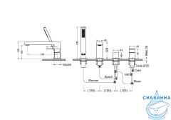 Смеситель для ванны на борт Aquatek Либра AQ1648CR (хром)
