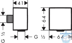 Шланговое подсоединение Hansgrohe 26455990 (золото)