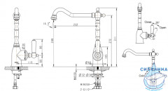 Смеситель для кухни Bravat Art F775109C-1