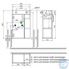 Тумба с умывальником, 40 см, подвесная, полки справа, TORR, IDDIS, TOR40WRi95K