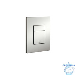 Инсталляция для унитазов GROHE Rapid SL 38772001