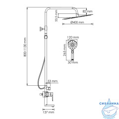 Душевая система Wasserkraft 400 1 режим A166.117.127.010.CH (хром)