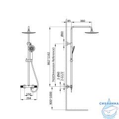 Душевая система Vincea Desire 250 1 режим VSFS-1D0TMB (черный матовый)