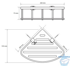 Полочка Bemeta Cytro 146208376