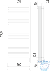 Полотенцесушитель электрический Terminus Аврора П15 50х130 (с возможностью скрытого подключения, подключение справа)